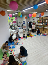 Load image into Gallery viewer, Mont Kiara: Playgroups @ Kids Clubhouse