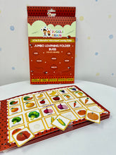 Load image into Gallery viewer, Jumbo Learning Folder (1.5 - 5 years old) (Printed book)